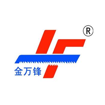 金鋒鋸業帶你認識角度帶鋸床
