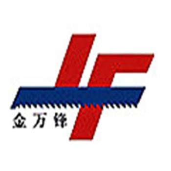 我公司非標玉石專切鋸床即將落戶岫玉之鄉